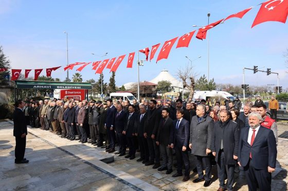 Çanakkale Zaferi’nin 111. Yılında Şehitlerimiz Rahmetle Anıldı
