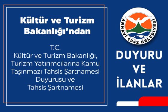Turizm Yatırımcılarına Kamu Taşınmazı Tahsis Şartnamesi Duyurusu